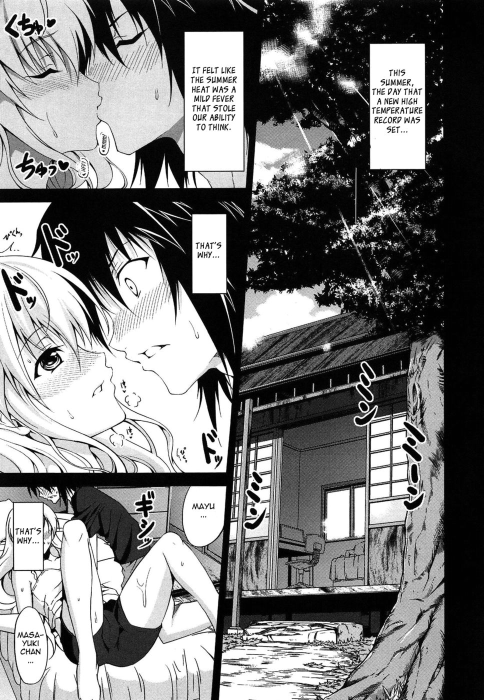 Hentai Manga Comic-Midsummer Fever-Read-1